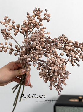 北欧风仿真花软胶干果摆放花卉家居装饰塑胶花假花摆件厂家