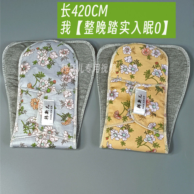 助保暖420MM石墨烯加大款全防水可洗卫生布护垫中老年漏尿垫加厚,淘宝优惠券,粉丝福利购,淘宝优惠卷