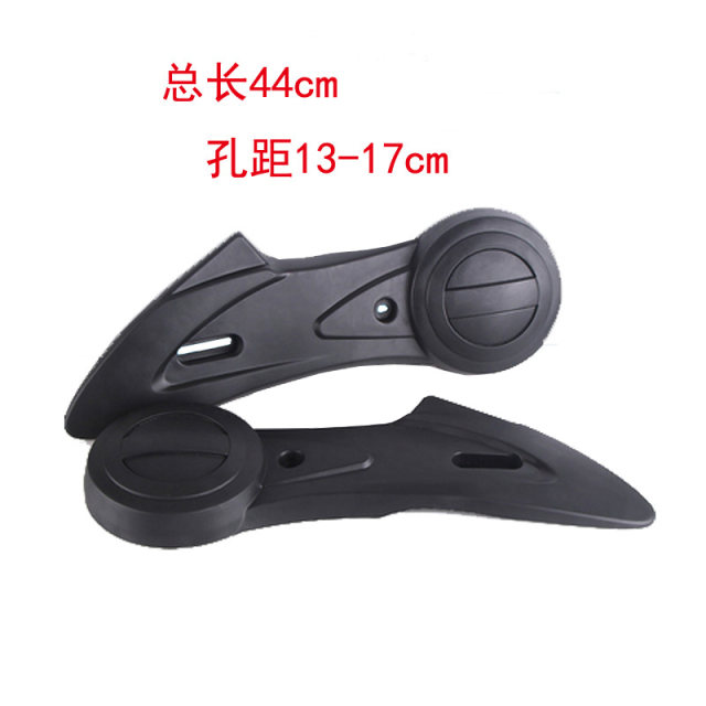 Tailing Xiaogui ຍານພາຫະນະໄຟຟ້າແປ fork guard fender
