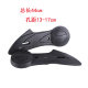 Tailing Xiaogui ຍານພາຫະນະໄຟຟ້າແປ fork guard fender