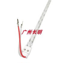 Toshiba 2508 3008 2518 3018 2618 2618 3118 Fixer heating light tubes