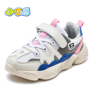 小叮当女童运动鞋2020春秋季男童鞋网面小学生中大童时尚儿童网鞋