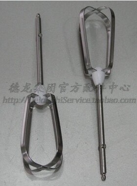 KENWOOD/凯伍德 HM520 HM530 打蛋器 打蛋浆 专用打蛋头配件