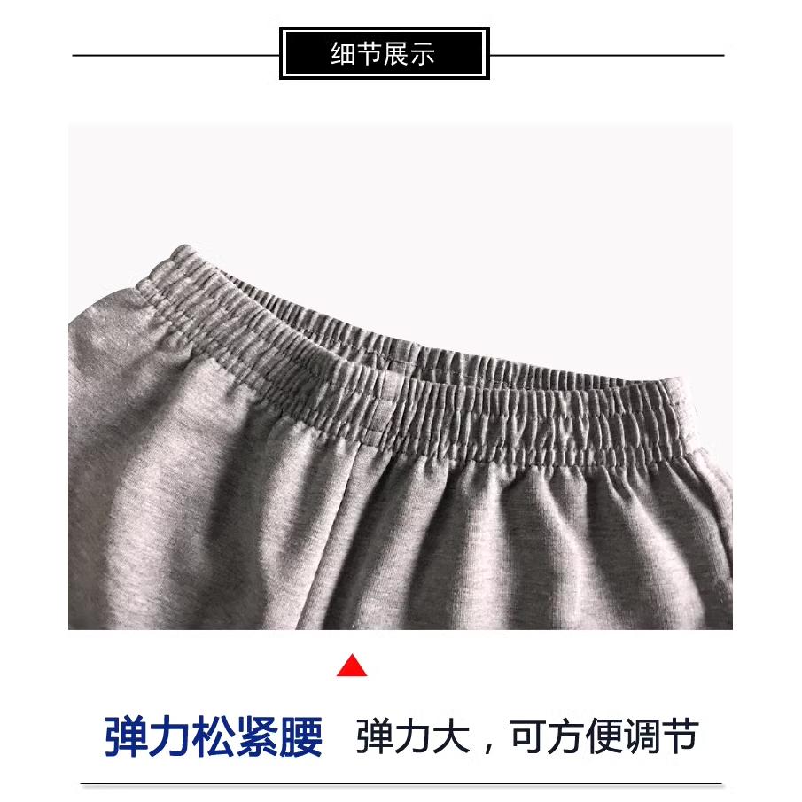 全棉灰色束脚收口校服裤子定制S - 图1