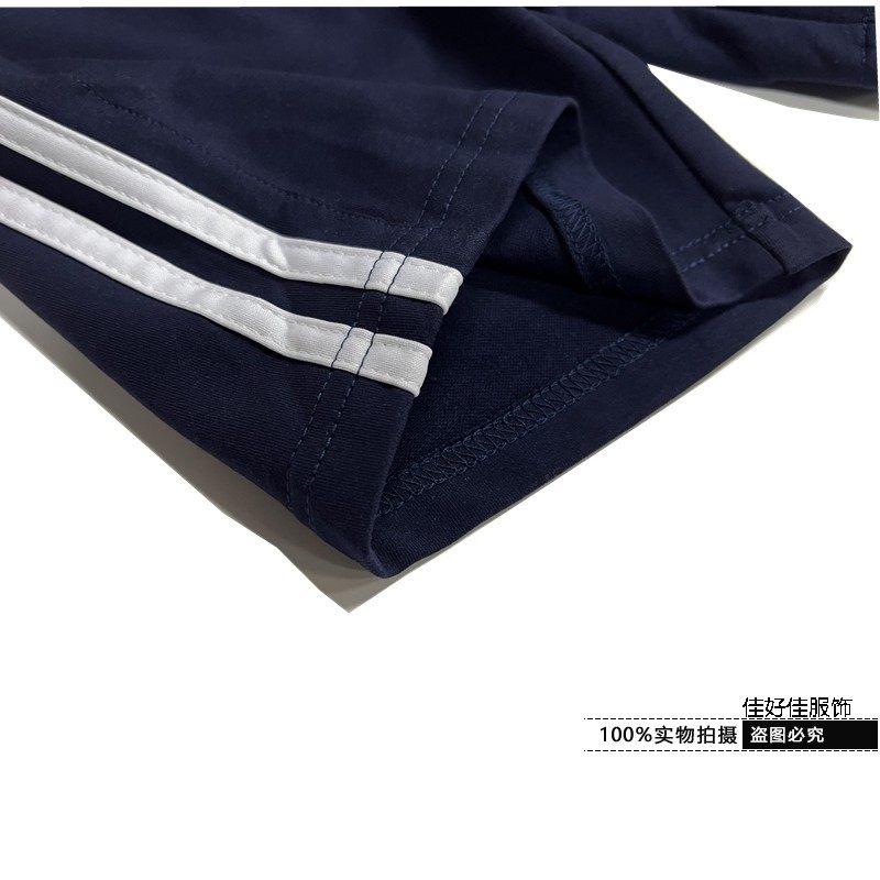 夏季薄款藏青双白杠边学生校裤全棉透气宽松大码舒适运动休闲短裤,淘宝优惠券,粉丝福利购,淘宝优惠卷