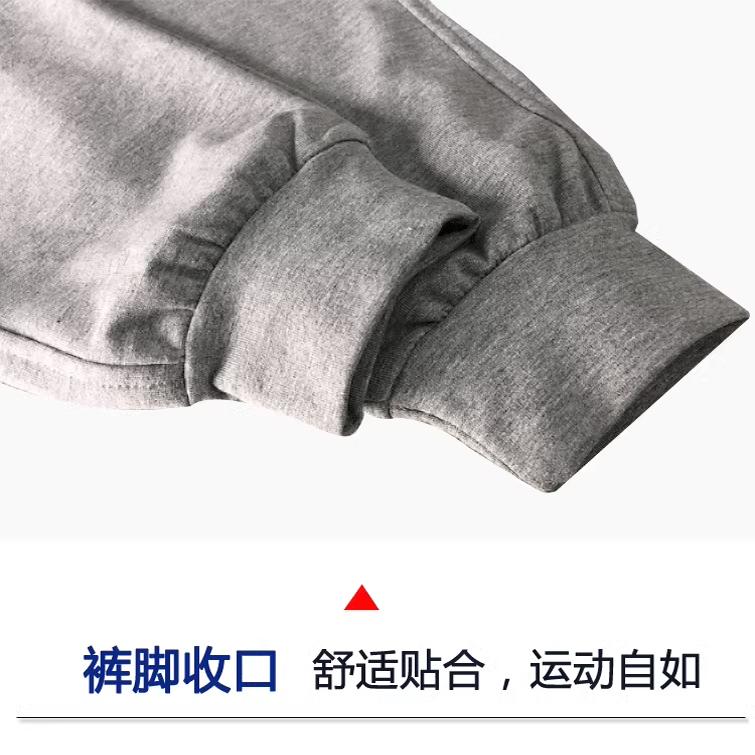 全棉灰色束脚收口校服裤子定制S - 图3