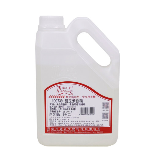 蜜之皇100739甜玉米食品用香精香料液体糕点冰淇淋饮料煮玉米羹粥 - 图3