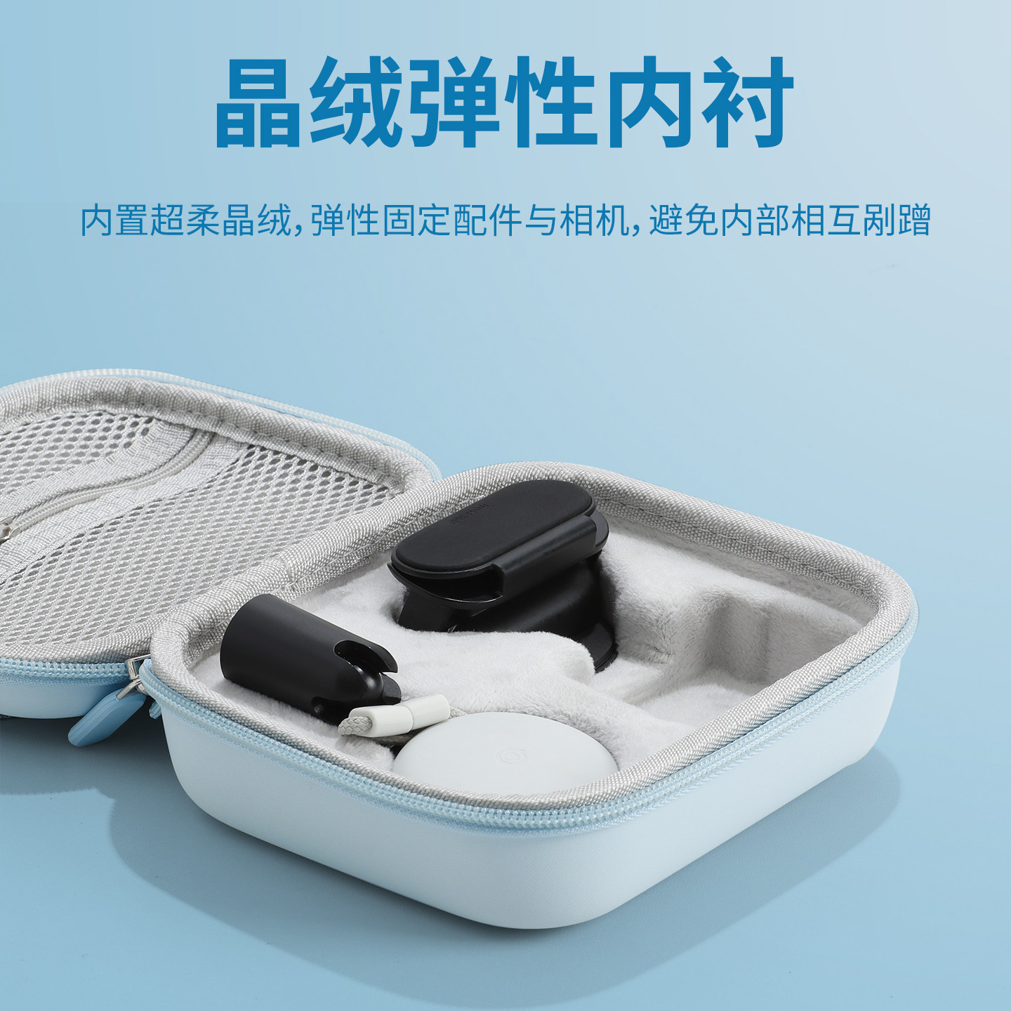 适用Insta360 GO 3S收纳包go3拇指相机收纳盒便携运动相机保护套,淘宝优惠券,粉丝福利购,淘宝优惠卷