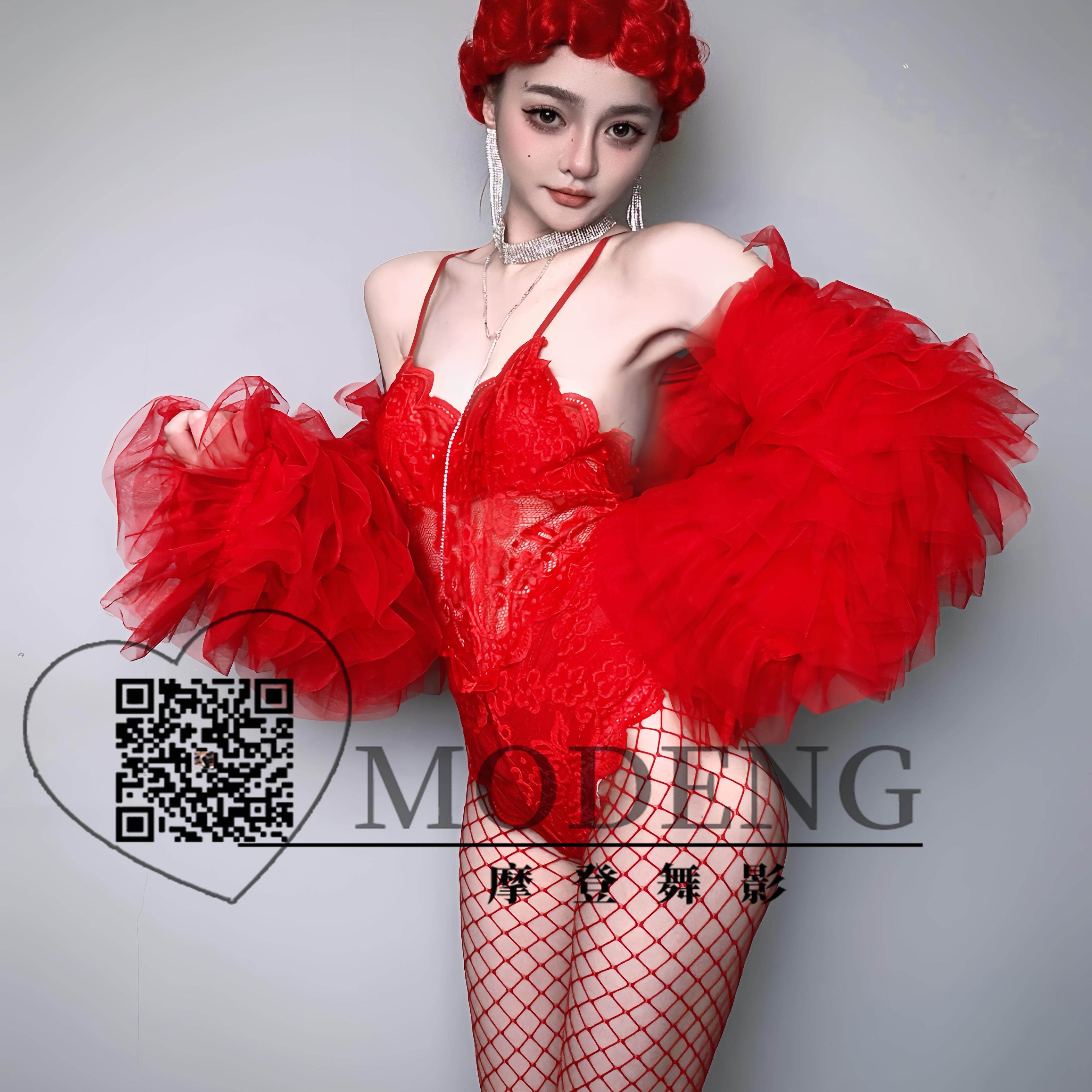 新款酒吧舞台GOGO秀红色复古蕾丝连体性感夸张蓬蓬纱袖夜店演出服,淘宝优惠券,粉丝福利购,淘宝优惠卷