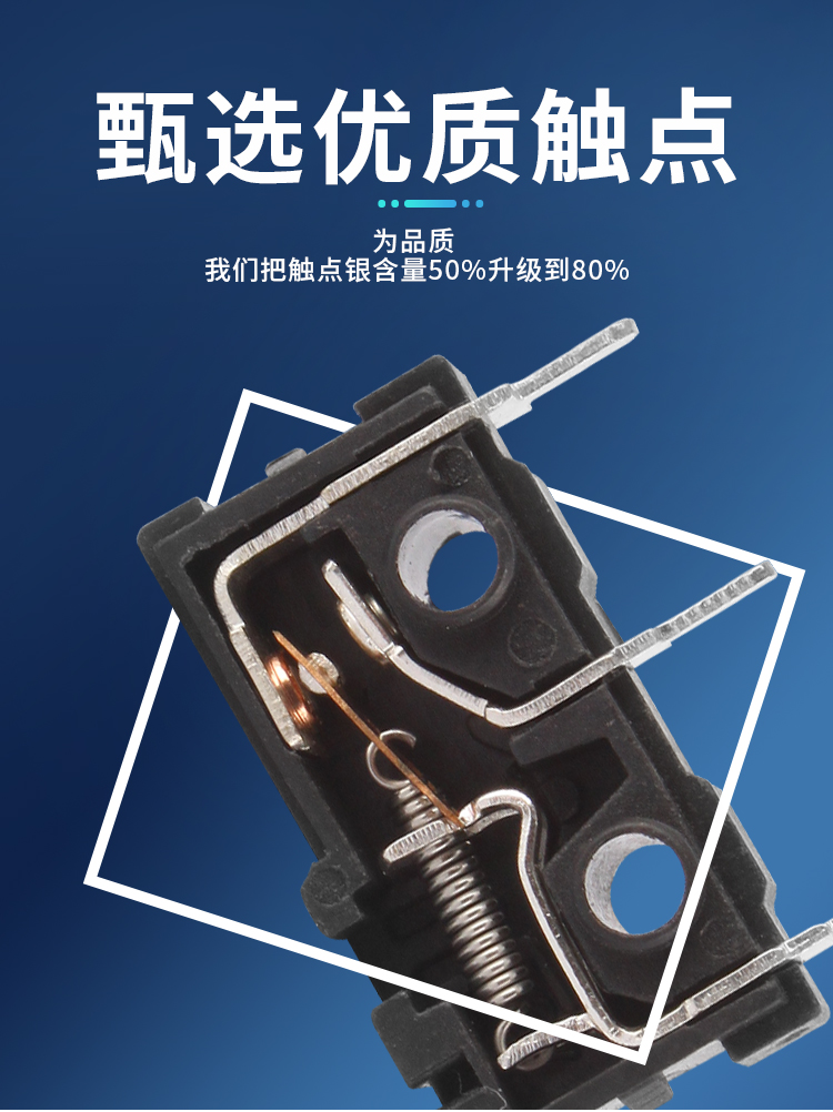 小型双联微动开关KW4A行程限位开关按键开关6脚5A250V自复限位器 - 图1