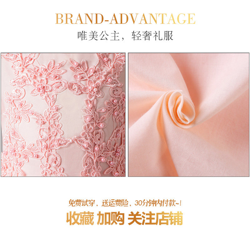 儿童蓬蓬纱女童大提琴粉色公主裙 小猫哆咪童装儿童礼服