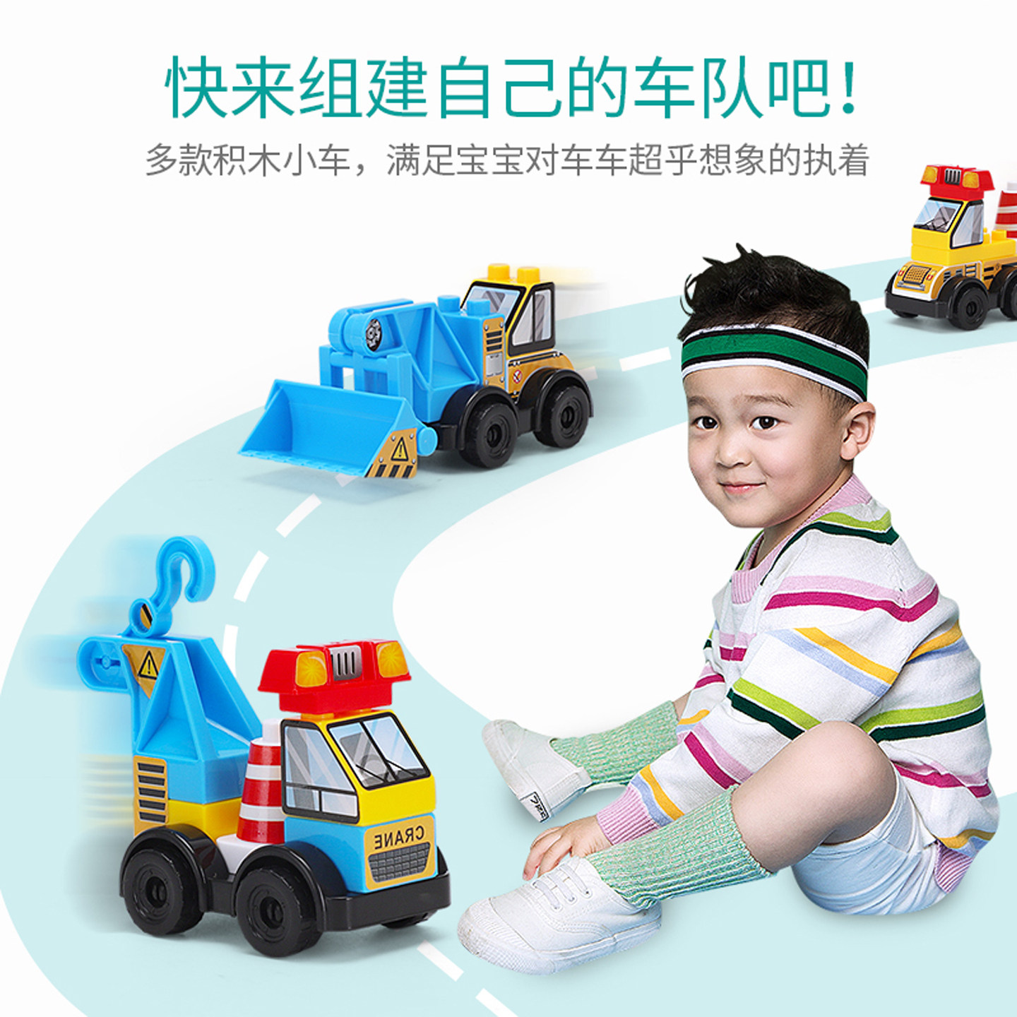 车仔王拼装盲盒玩具扭蛋益智积木球惊喜奇趣扭蛋男女孩幼儿园礼物,淘宝优惠券,粉丝福利购,淘宝优惠卷