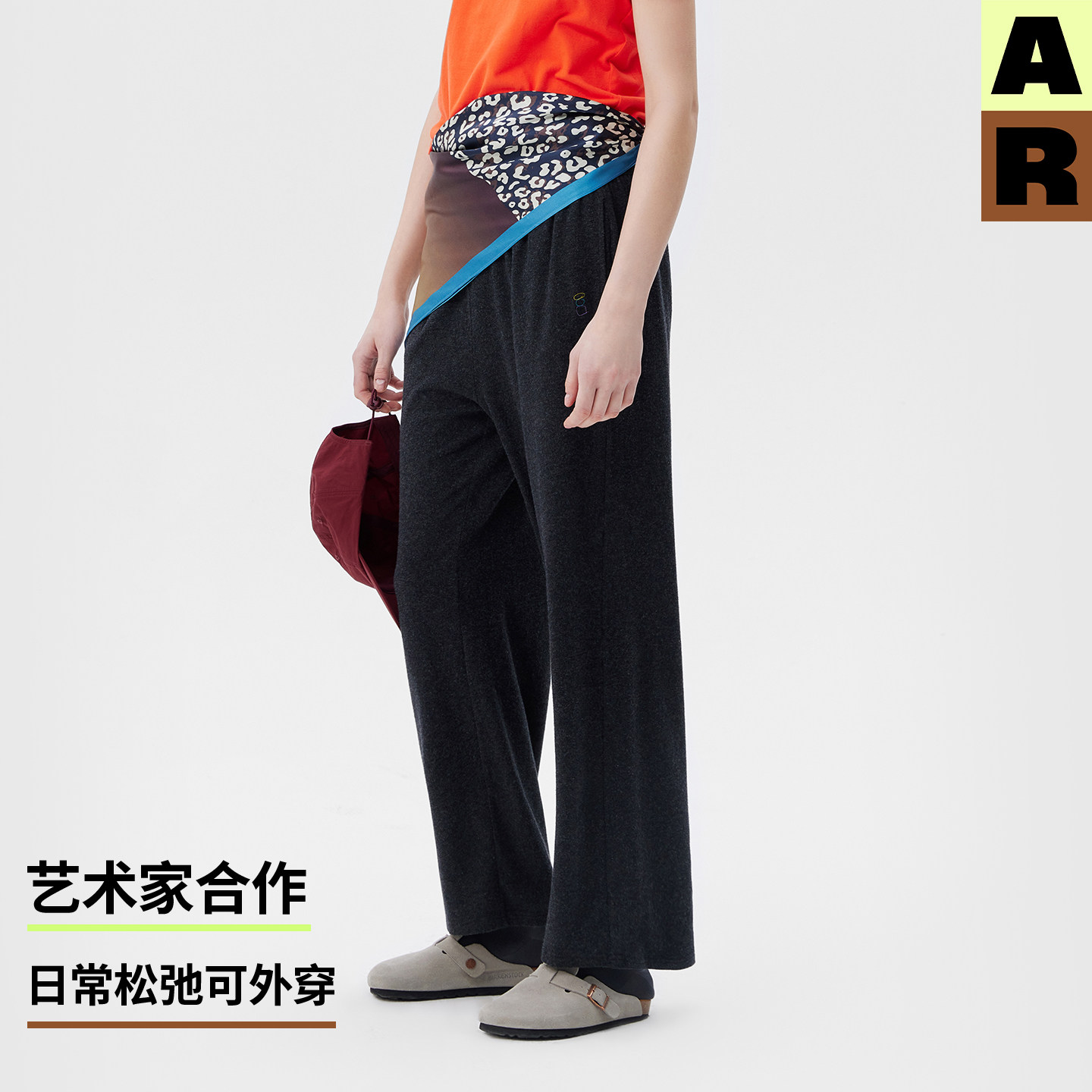 图2