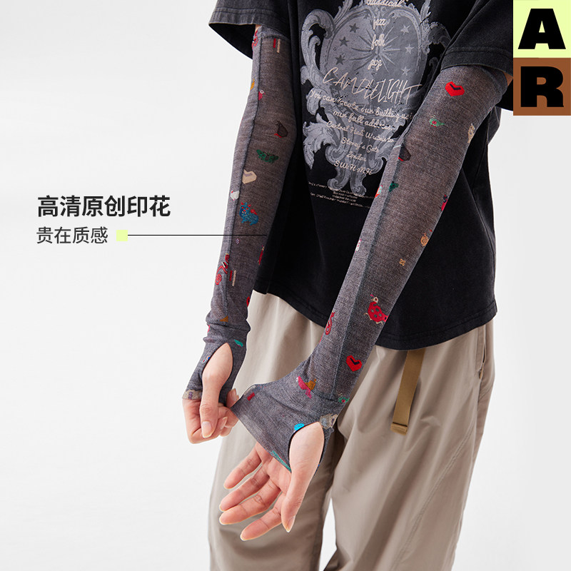 AR防晒袖套女网纱春夏季显瘦彩色印花遮臂防紫外线遮挡手臂护臂套,淘宝优惠券,粉丝福利购,淘宝优惠卷