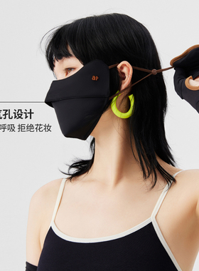 AR冰丝丹宁牛仔印花防晒口罩立体户外骑行面罩防紫外线护眼角女