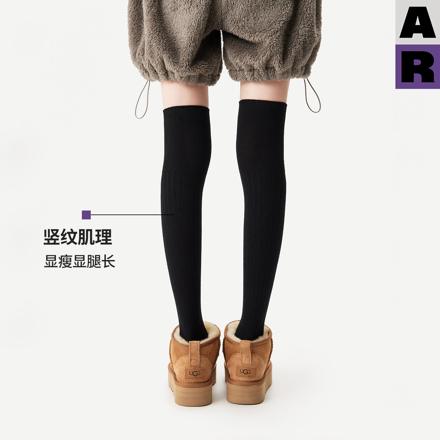 AR美利奴羊毛过膝袜子女秋冬款保暖护膝显瘦灰色长筒小腿袜miu系,淘宝优惠券,粉丝福利购,淘宝优惠卷