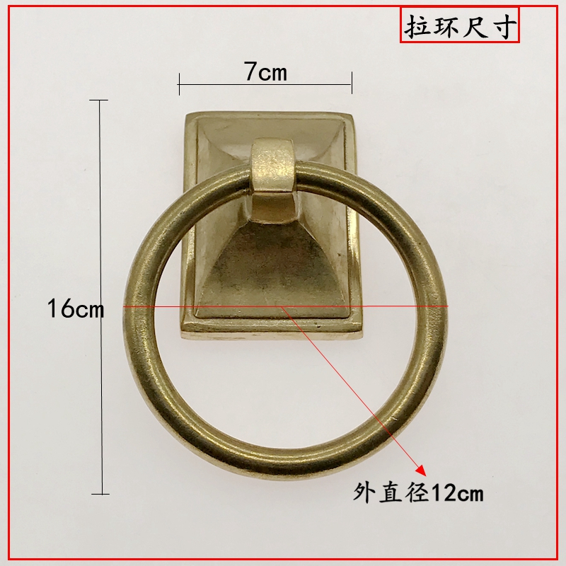 新中式门环装饰配件复古老式木门铜把手庭院仿古大门纯铜方形拉手