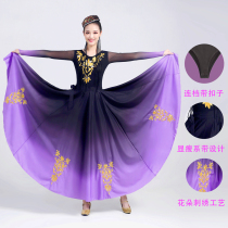 Xinjiang Dance Costume Out of Weiwu ethnic clothes Weiwu blouses big swing nepotism dress Viwu dance costume Vie folk art exam special