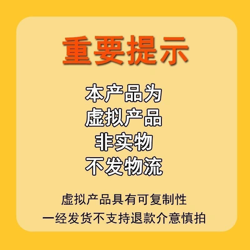 微信视频号下载工具软件电脑高清一键下载永久免费提取  手机不行