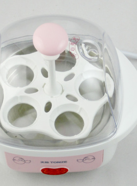 天际迷你小巧自动断电煮蛋器