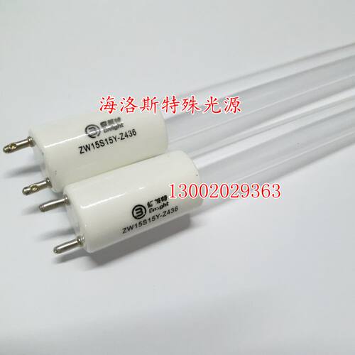 雪莱特ZW15S15Y-Z436 紫外线消毒柜臭氧灯管 15W长度436MM 45CM - 图0