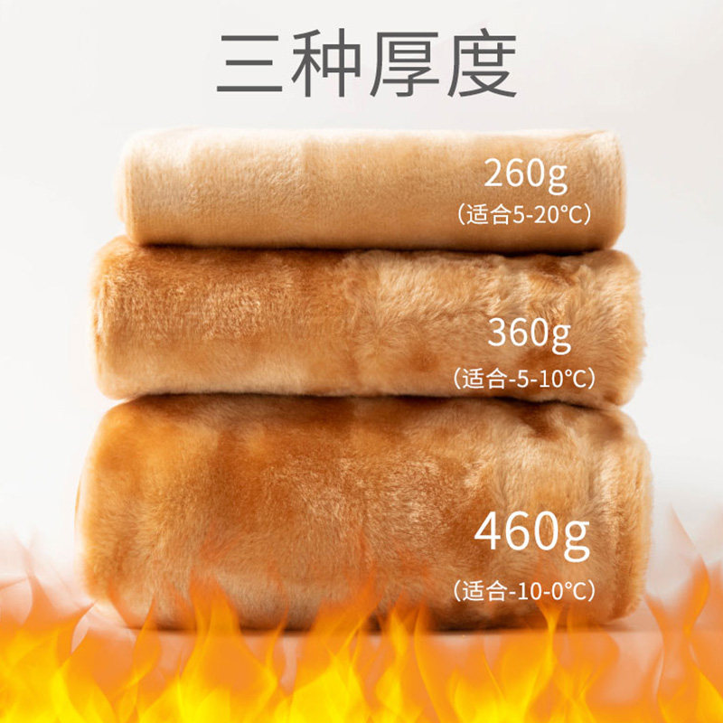 加绒秋冬高腰蝴蝶空姐灰无缝连裤袜 洛俪娅舍打底裤