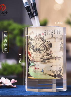 笔筒马到成功书桌同学领导摆件