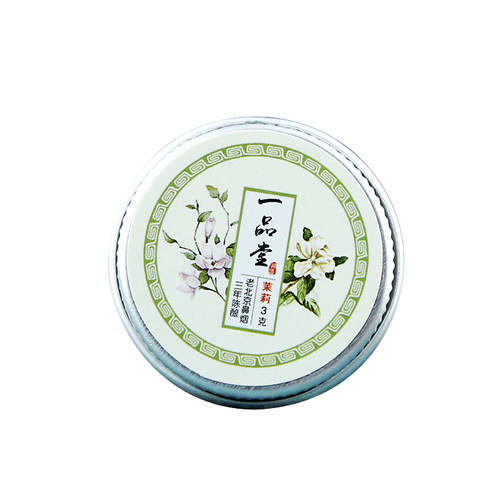一品堂鼻烟粉老北京鼻烟壶闻薄荷桂花茉莉中药兰香提神醒脑戒烟 - 图3