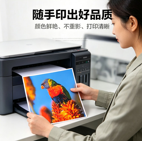 琪盛适用惠普M176n粉盒芯片M177fw Pro100 M275nw彩色墨粉175a CE310A计数芯片175b 175c 175e M175nw M175P - 图3