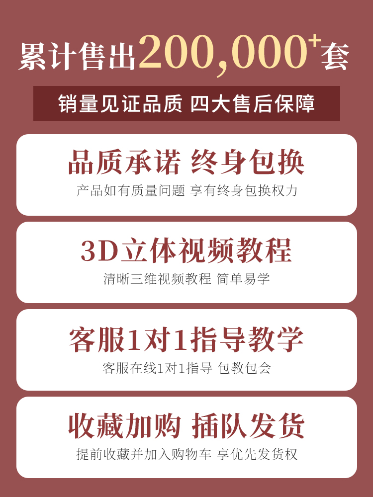 益智思维训练锻炼小孩专注力类玩具 可以玩具儿童桌面游戏类