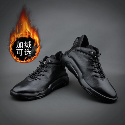 男鞋春季潮鞋26新款真皮加绒保暖棉鞋青年乐福休闲毛棉皮鞋子男 - 图2