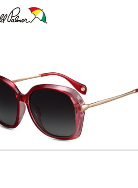 花雨伞偏光长脸近视墨镜