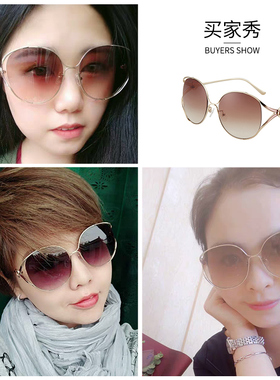 花雨伞大框镂空复古风太阳镜