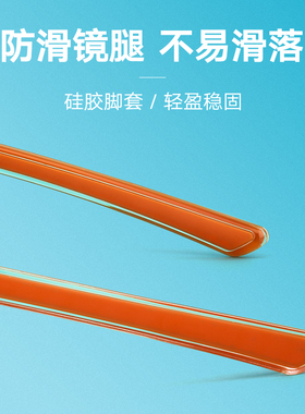 墨镜可配近视偏光运动风太阳镜