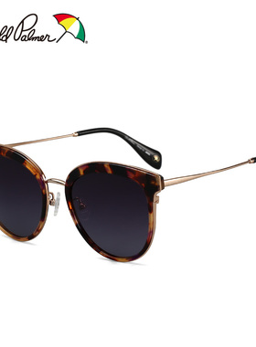 花雨伞女士偏光长脸太阳镜