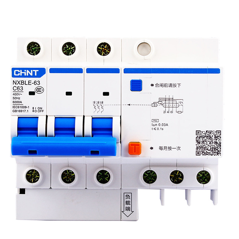 正泰C型NXBLE-63小型断路器三3P3极漏电保护开关16 25 32 40 63 A - 图3