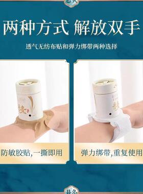 药益宝家用滤烟悬灸筒
