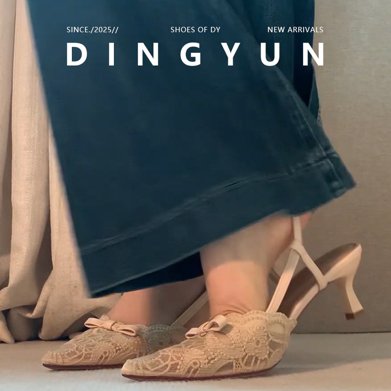 丁允dingyun新款蕾丝夏季镂空法式高细跟婚仙女凉拖单鞋,淘宝优惠券,粉丝福利购,淘宝优惠卷