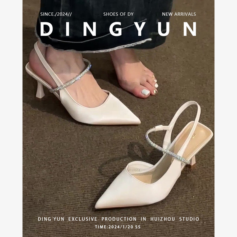 羊皮版dingyun丁允高跟鞋不掉跟伴娘鞋法式白色单鞋细跟凉鞋尖头,淘宝优惠券,粉丝福利购,淘宝优惠卷