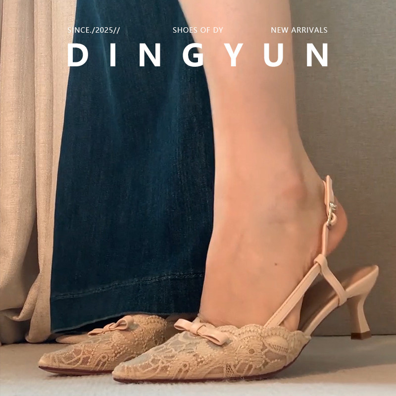 丁允dingyun新款蕾丝夏季镂空法式高细跟婚仙女凉拖单鞋,淘宝优惠券,粉丝福利购,淘宝优惠卷