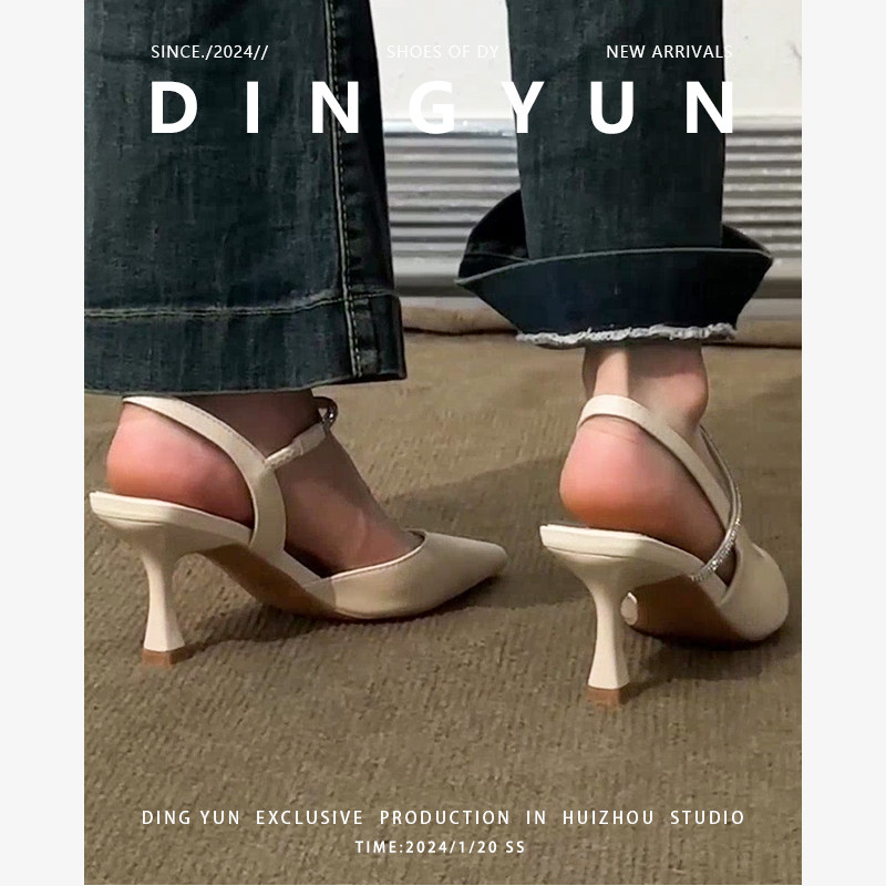 羊皮版dingyun丁允高跟鞋不掉跟伴娘鞋法式白色单鞋细跟凉鞋尖头,淘宝优惠券,粉丝福利购,淘宝优惠卷