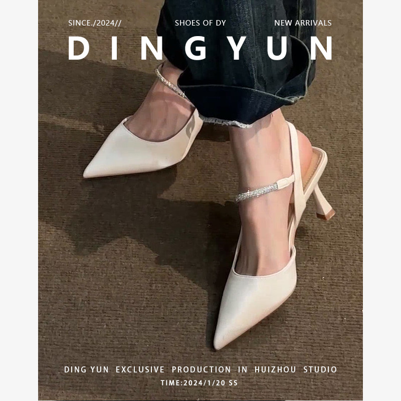 羊皮版dingyun丁允高跟鞋不掉跟伴娘鞋法式白色单鞋细跟凉鞋尖头,淘宝优惠券,粉丝福利购,淘宝优惠卷