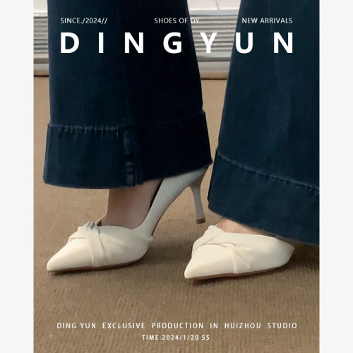羊皮版dingyun丁允白色高跟鞋不累脚伴娘鞋配旗袍尖头通勤鞋细跟 - 图1