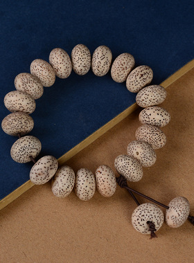 小叶紫檀绿檀紫光檀手串