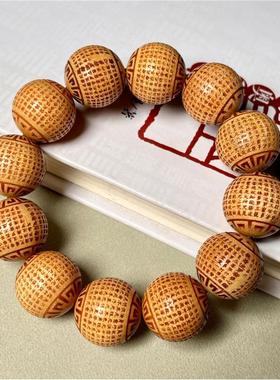 小叶紫檀紫光檀血檀黄杨木个性雕刻生肖太极佛珠手串手链文玩念珠