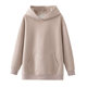连帽卫衣女大码加绒2024秋冬新款胖mm韩版宽松慵懒风麂皮绒套头衫