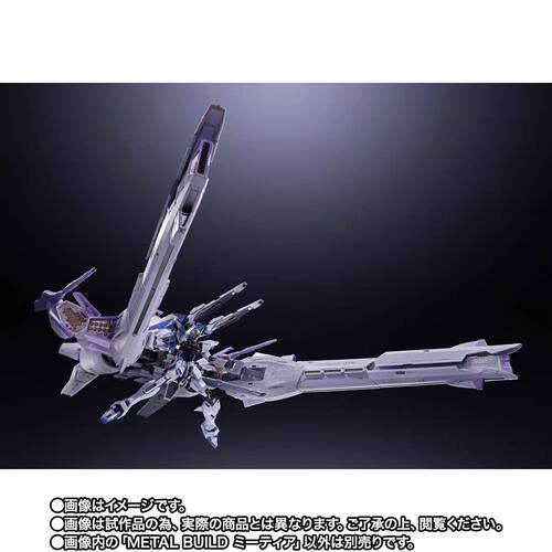 截单 万代 魂限 MB METAL BUILD 流星号 流星装备 高达SEED - 图0