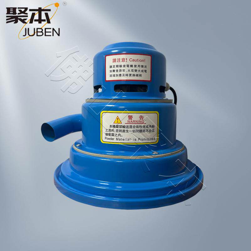 300G吸料机电机真空送料机塑料颗粒全自动上料机不锈钢大功率 - 图2