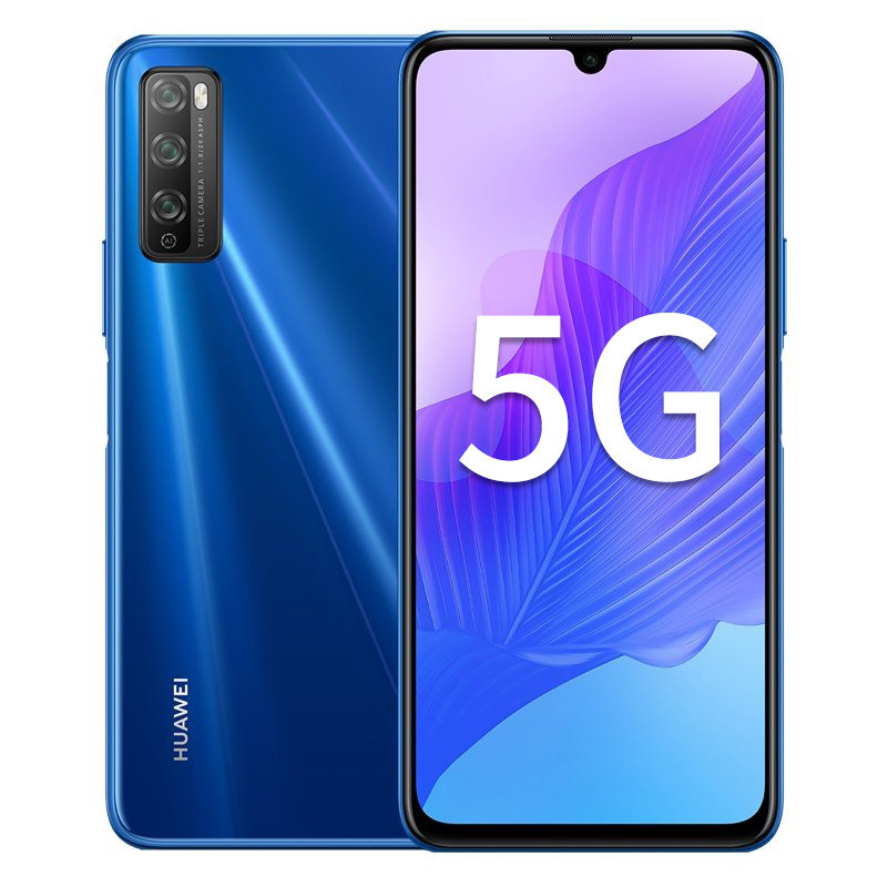 当天发/送豪华礼华为畅享5g大 创宇嘉汇数码手机