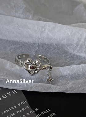 通体S925纯银冷淡甜酷个性爱心金属扣戒指镂空链条开口指环